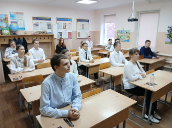 Итоговое сочинение в 11 классе