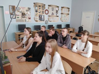 Урок цифры - "Секреты операционных систем"