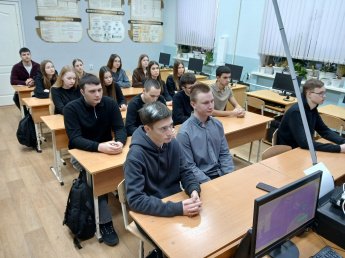 Урок цифры "Кибербезопасность в космосе"