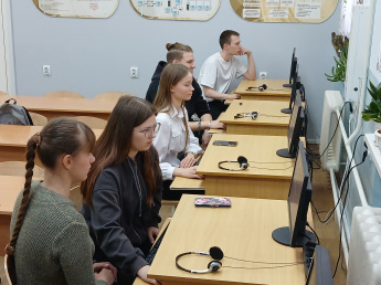 Урок цифры "Квантовые вычисления и материалы будущего"